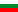 Bulgarien Cup Fußball