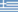 Gamma Ethniki Gr.3 Fußball