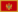 Fußball Montenegro