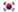 Fußball Süd Korea