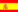 Segunda Division B3 Fußball
